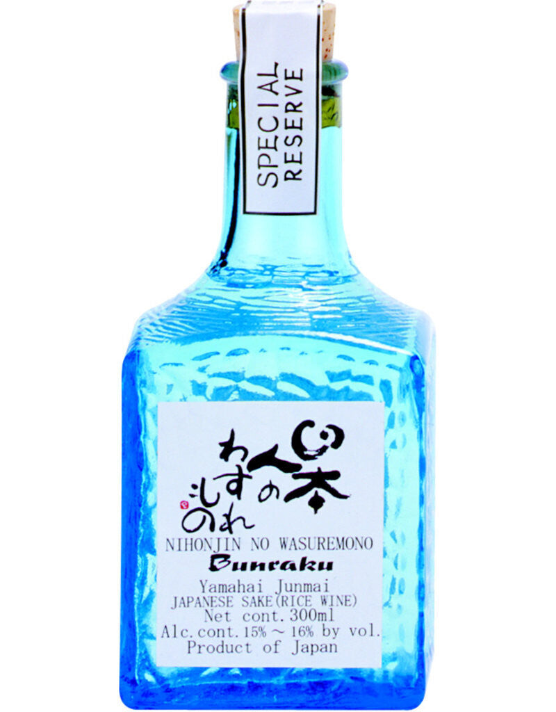 Bunraku Nihonjin No Wasuremono Yamahai Junmai Sake 300ml