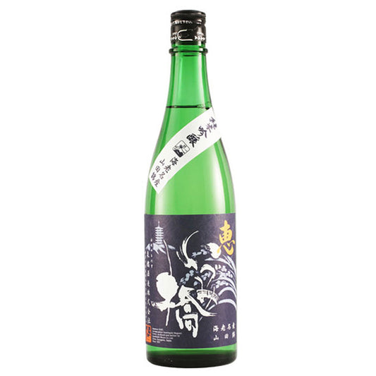 Izumibashi Blue Label Junmai Ginjo 300ml