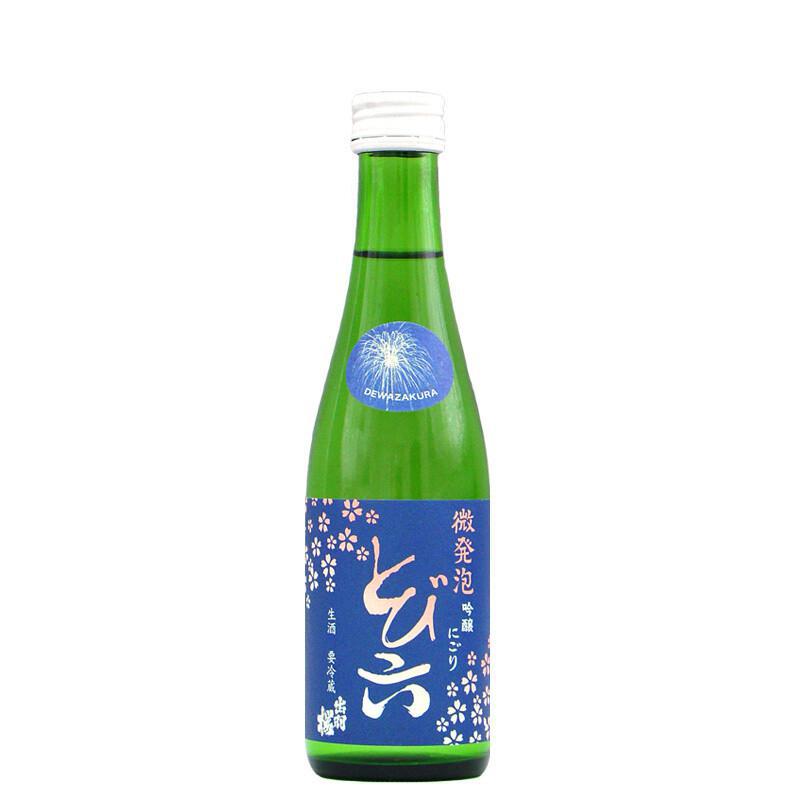 Dewazakura Tobiroku Festival Of Stars Sparkling Sake 300ml