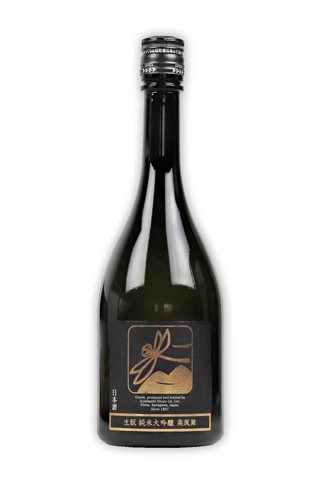 Izumibashi Rakufumai Junmai Dai Ginjo 720ml